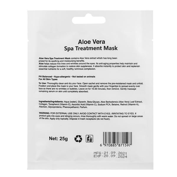Masque Aloe Vera - Vert