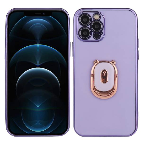 Coque Silicone Avec Anneau Magnetique - Lilas