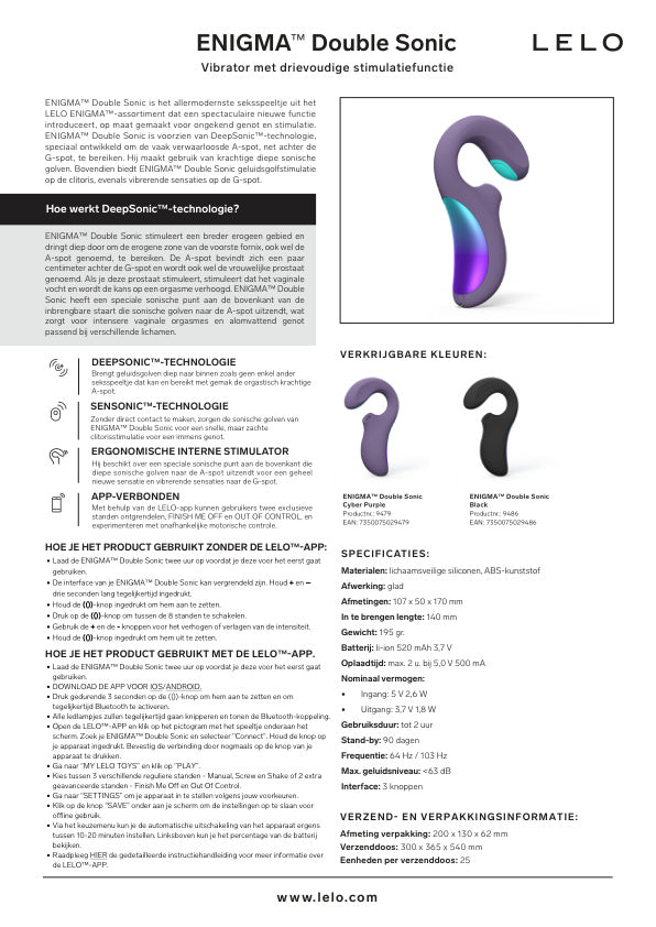 ENIGMA Double Sonic Cyber Purple