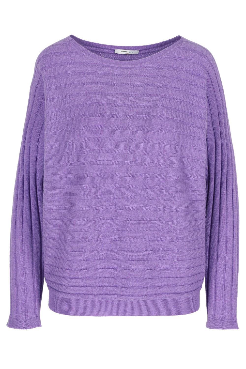 Pull - Elbow - Sheer Lilac